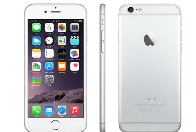 iPhone如何隱藏手機(jī)中的音頻文件？愛押來教你