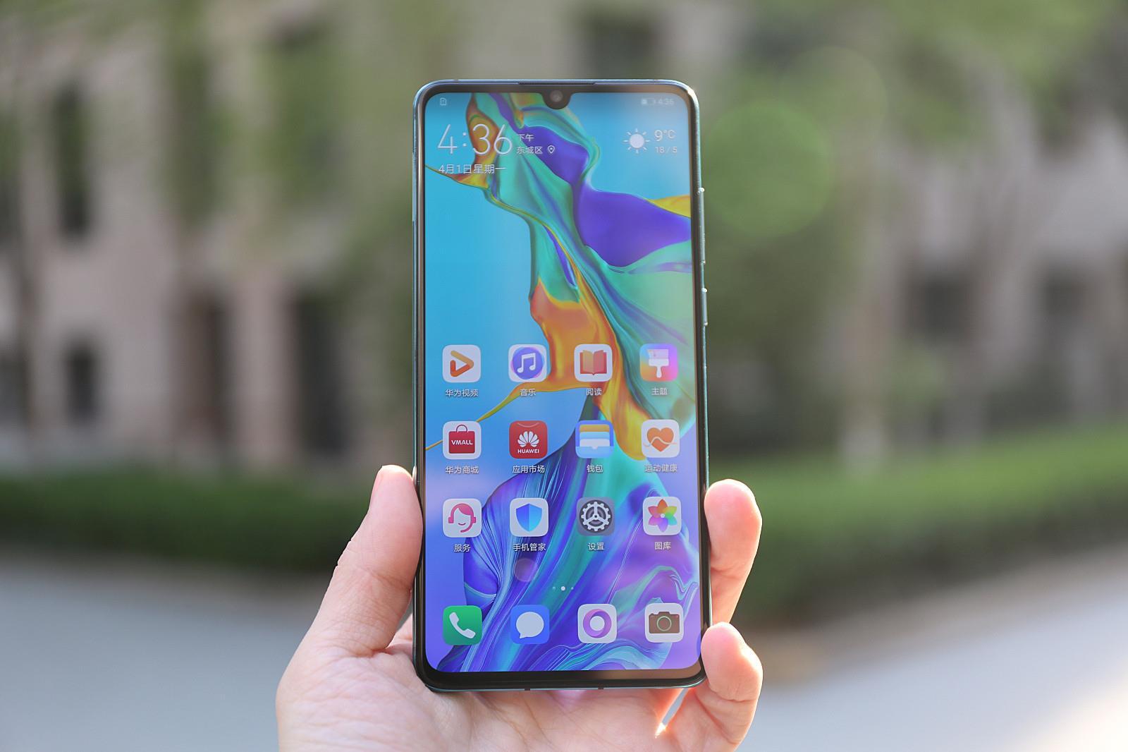 充電IC芯片極度缺貨 華為手機即將不附贈充電器