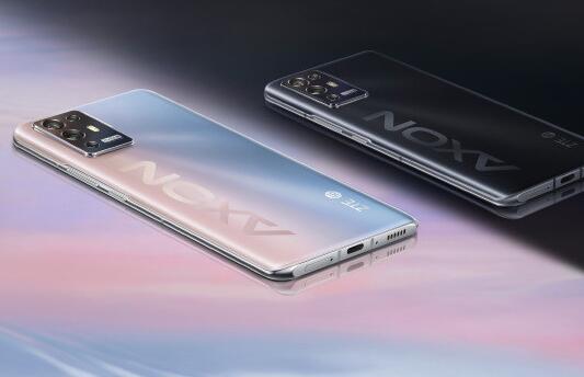 新旗艦手機中興 Axon 30系列,手機影像系統全新升級