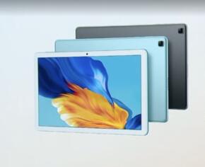 平板家族的新一代主力——榮耀平板7，主打學習教育