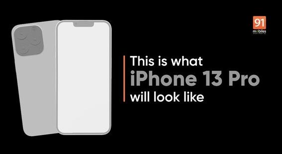 iPhone 13 Pro外形曝光：進一步確定為小劉海