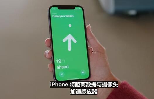 蘋果召開2021春季新品發布會：直播內容干貨滿滿