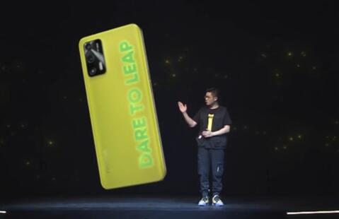 機皇realme Q3系列正式發(fā)布，999元起！