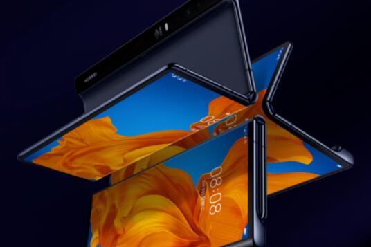 華為新款可折疊智能手機：定價親民，瞄準入門級市場