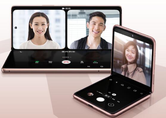 首款翻蓋式的折疊屏手機(jī)Galaxy Z Flip，外觀時(shí)尚，攜帶方便