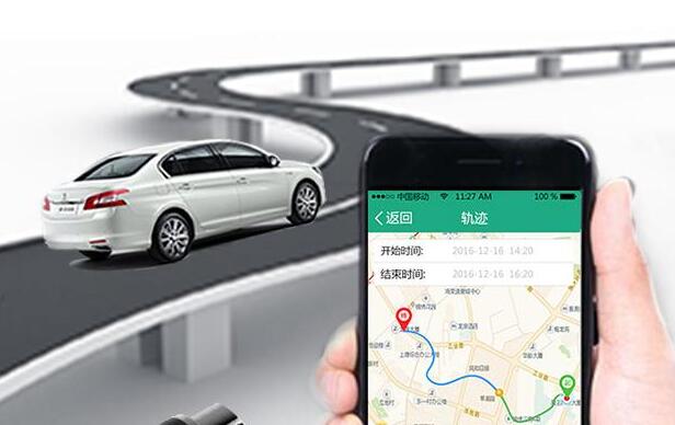 GPS手機：手機gps定位怎么用？通過GPS如何定位小米手機