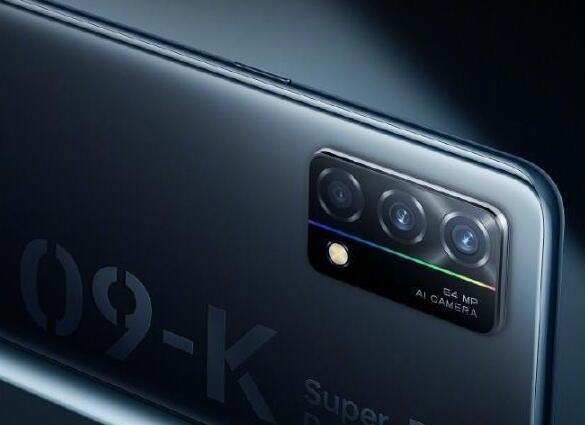 OPPO將會舉行超次元新品發布會，發布最新一代OPPO K系列產品