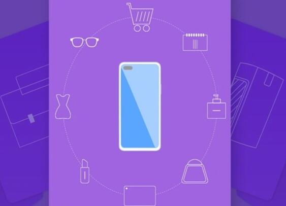 華為手機(jī)典當(dāng)，華為鴻蒙OS計(jì)劃適配高通平臺