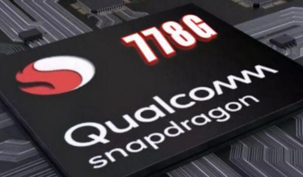驍龍775G代號為“Cedros”,內置Kryo 6xx 系列CPU核心