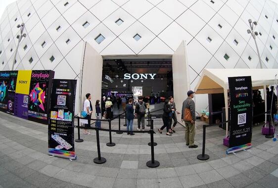 Sony Expo 2021：開拓創意娛樂生態圈 打造傳遞感動價值鏈！