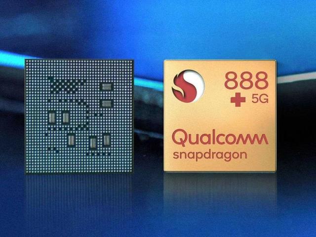 驍龍888 Plus