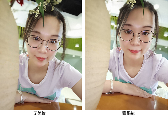 一鍵拍出好看的自己 Reno6系列AI煥采美妝/光斑人像體驗(yàn)