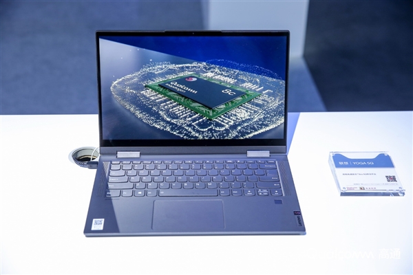 從驍龍手機爆發的小宇宙 看高通5G的大格局