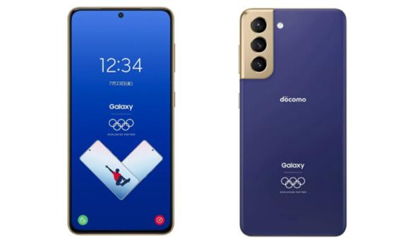 三星推出Galaxy S21奧運(yùn)紀(jì)念特別版,目前已在日本開啟預(yù)售