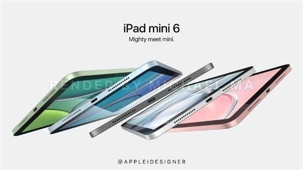 首次采用全面屏!iPad mini 6前瞻:取消Home鍵 性能外觀都升級