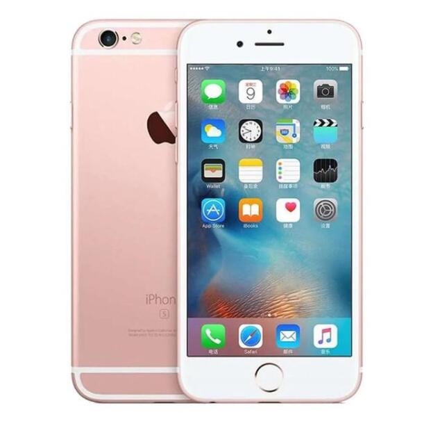 iOS 15即將亮相：蘋果對老機(jī)型優(yōu)化加強(qiáng) 6S和SE要被拋棄了