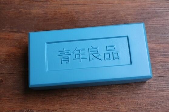 魅藍手機歸來？曝魅族申請“魅藍”商標 曾是國產機頭部品牌