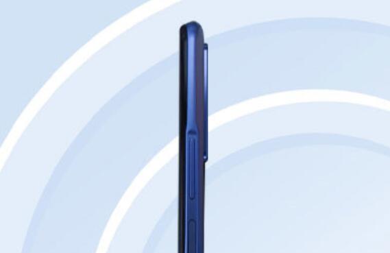 vivo神秘新機現(xiàn)身,天璣900芯加持,5000mAh大電池