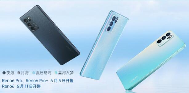 OPPO Reno6系列持續熱銷中：輕薄之美，超乎想象
