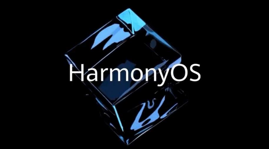 HarmonyOS+驍龍865加持！華為MatePad 11上市時間首曝