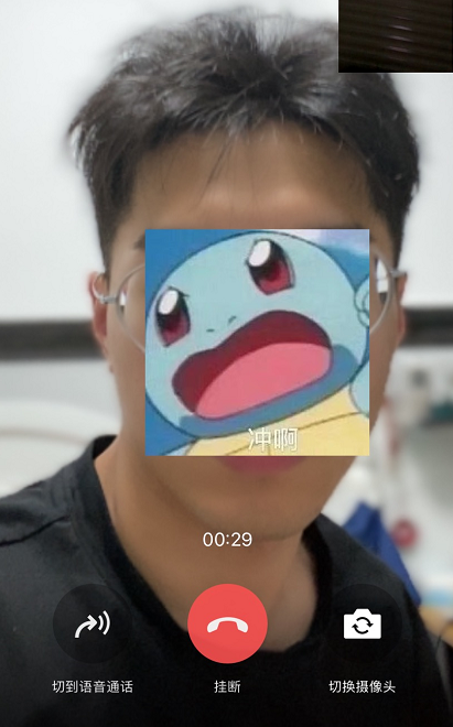 iOS 15雖然被群嘲了！但我發(fā)現(xiàn)它的一些隱藏功能還挺好用