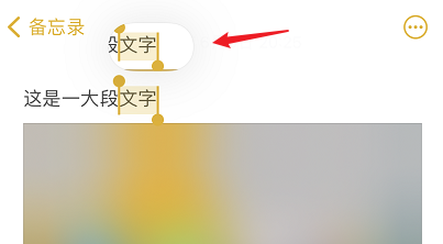 iOS 15雖然被群嘲了！但我發(fā)現(xiàn)它的一些隱藏功能還挺好用