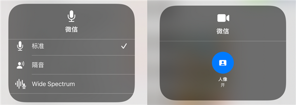 iOS 15雖然被群嘲了！但我發(fā)現(xiàn)它的一些隱藏功能還挺好用