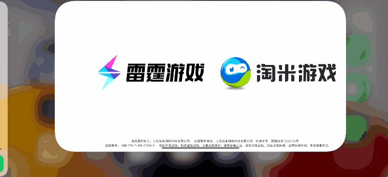 iOS 15雖然被群嘲了！但我發(fā)現(xiàn)它的一些隱藏功能還挺好用