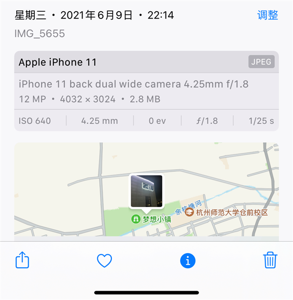 iOS 15雖然被群嘲了！但我發(fā)現(xiàn)它的一些隱藏功能還挺好用