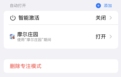 iOS 15雖然被群嘲了！但我發(fā)現(xiàn)它的一些隱藏功能還挺好用
