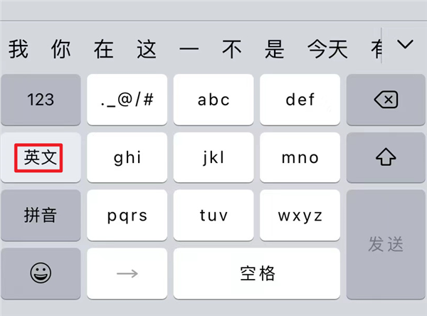 iOS 15雖然被群嘲了！但我發(fā)現(xiàn)它的一些隱藏功能還挺好用