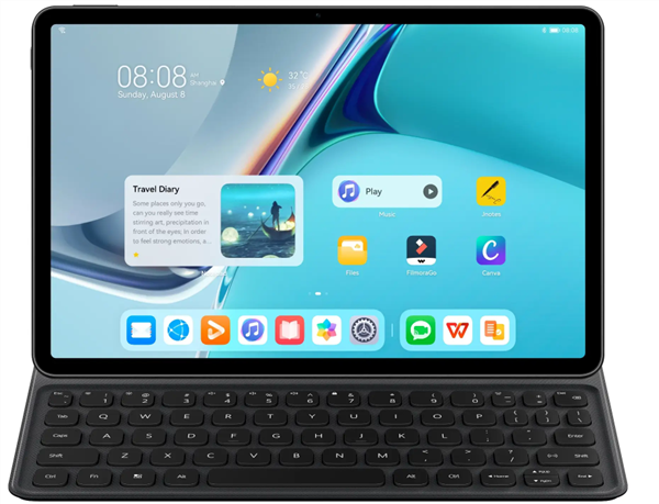 HarmonyOS+驍龍865加持！華為MatePad 11上市時間首曝