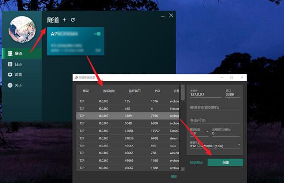 壓手機借錢:蘋果曾經吹過的牛!現在竟然被微軟實現了