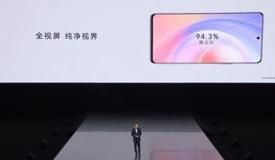 2399元起 榮耀50 SE今日開售:1億像素+66W快充