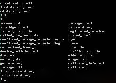 手機鎖屏密碼忘記了怎么辦？