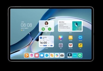 華為12寸平板手機多少錢?全新華為MatePad Pro 12.6英寸正式發布 售4999元起