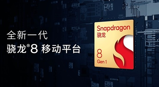 為什么游戲手機都只用驍龍平臺？愛押檢測師為您道明真相