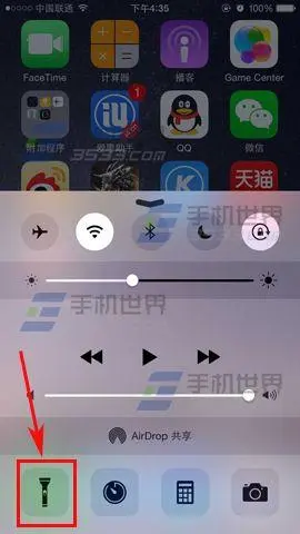 蘋果手電筒灰色打不開怎么辦