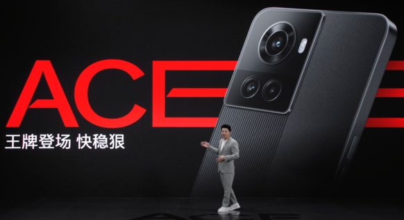 一加Ace游戲表現如何 天璣8100-MAX提升在哪？