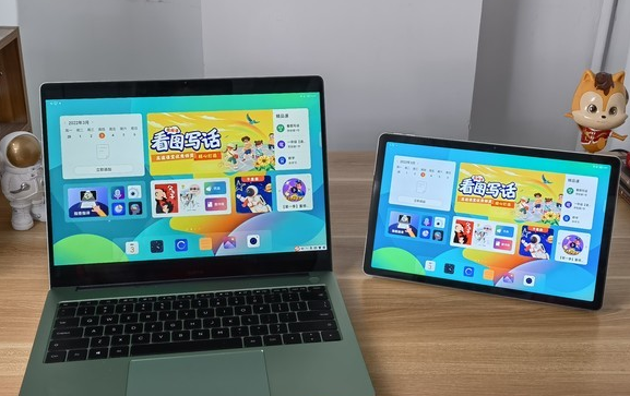 華為MateBook 16s評測：好屏性能齊備 讓你專注于創(chuàng)作