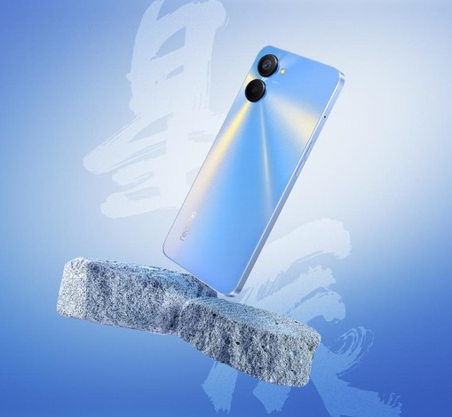 領(lǐng)跑千元5G,真我realme科技國(guó)潮再發(fā)新品,真我V20正式發(fā)布