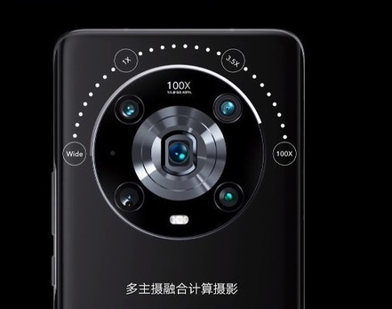 愛押手機抵押:vivo S15 Pro測評